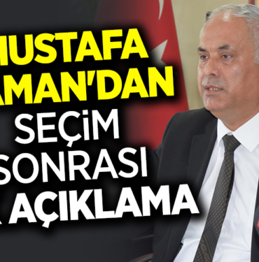 YAMAN