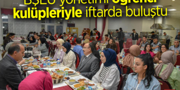 bseu