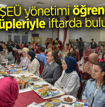 bseu