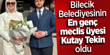 tekin