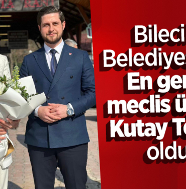 tekin
