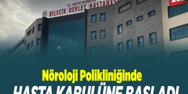 Nöroloji Polikliniğimizde