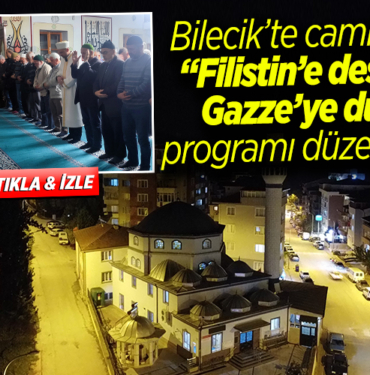 camiler