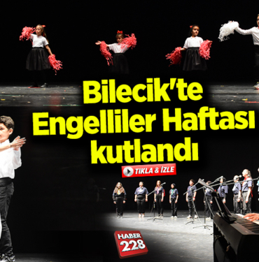 engell