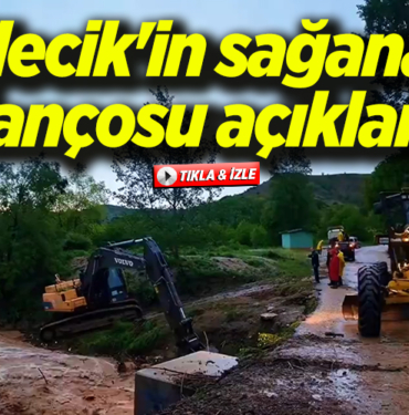 saganakj
