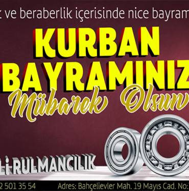 GİRİLTİ