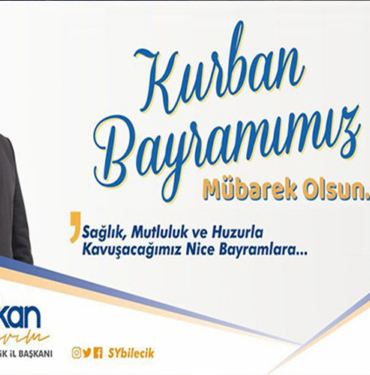 SERKAN YILDIRIM