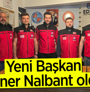 caner