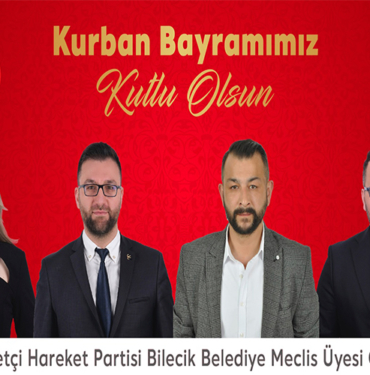 mhp