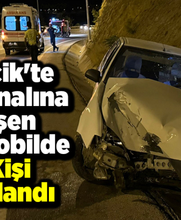 Bilecik'te Su Kanalına Düşen Otomobilde 2 Kişi Yaralandı