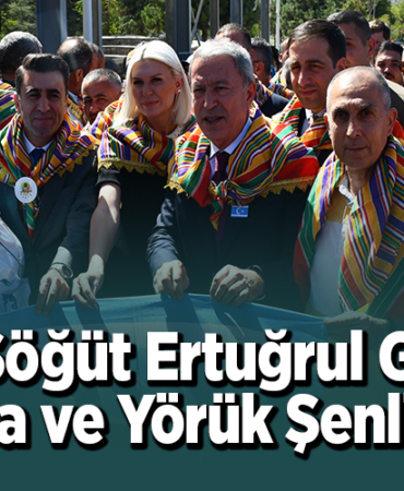 Söğüt Ertuğrul Gazi'yi Anma ve Yörük Şenlikleri
