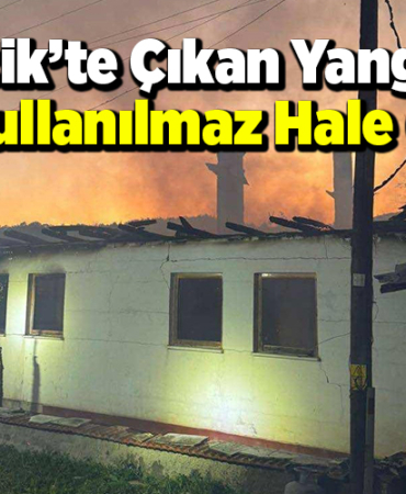 Bilecik’te çıkan yangında bir ev kullanılmaz hale geldi