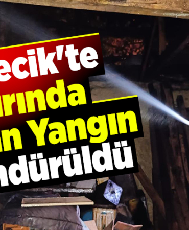 Bilecik'te fırında çıkan yangın söndürüldü