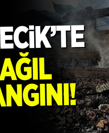 AĞIL