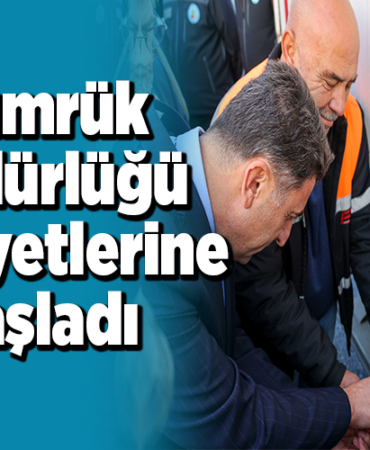 Bilecik'te Gümrük Müdürlüğü faaliyetlerine başladı