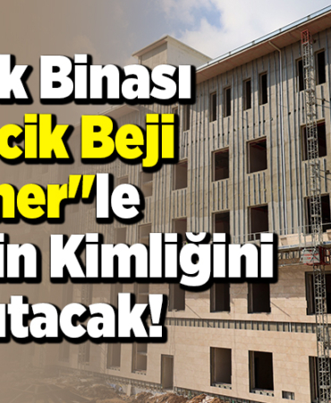 Valilik binası Bilecik beji mermerle kentin kimliğini yansıtacak