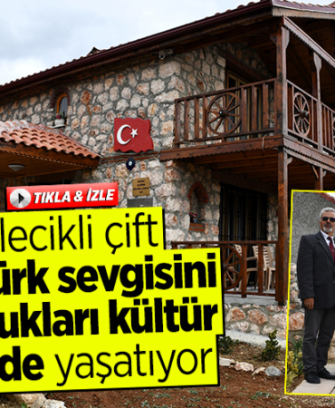 cıft