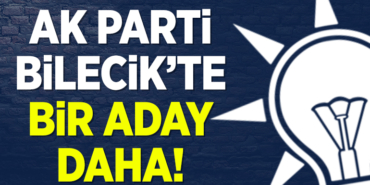 aday