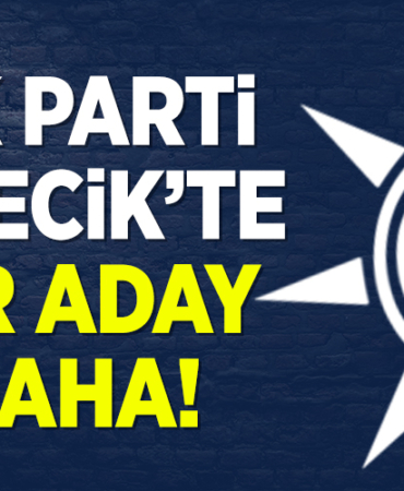aday