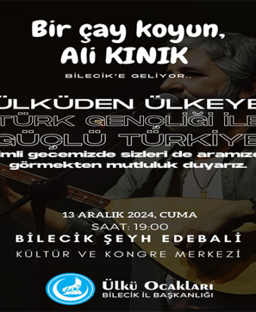 ali kınık