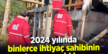 2024