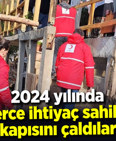 2024