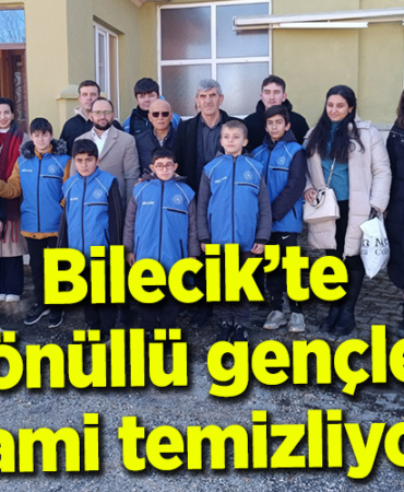 gencler