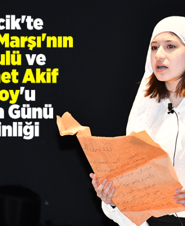Bilecik'te İstiklal Marşı'nın Kabulü ve Mehmet Akif Ersoy'u Anma Günü Etkinliği