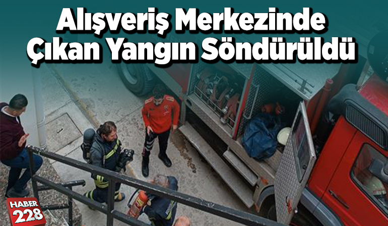 Bilecik’te alışveriş merkezinde çıkan yangın söndürüldü