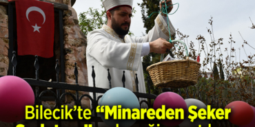 MİNARE
