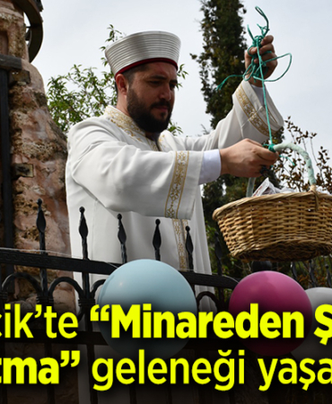 MİNARE