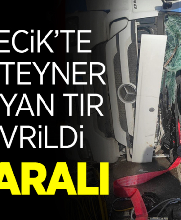 TIR