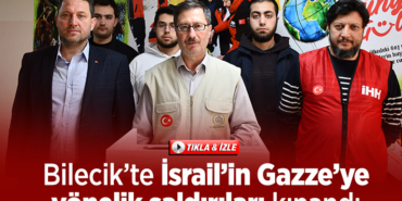 GAZZE