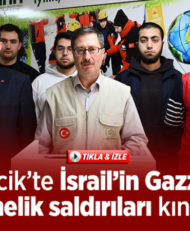 GAZZE