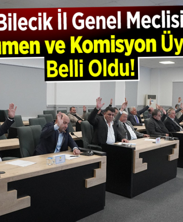 encumen