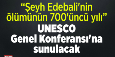 unesscoo