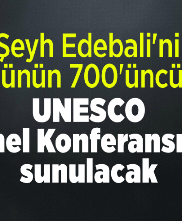 unesscoo