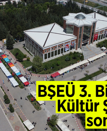BSDE