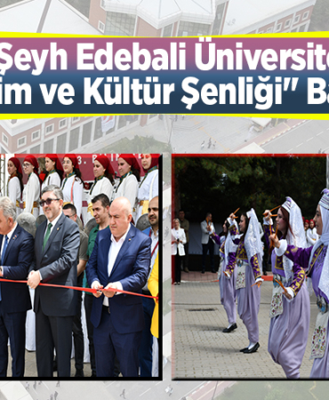 Bilecik Şeyh Edebali Üniversitesi