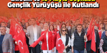 Bilecik’te 19 Mayıs Coşkusu Gençlik Yürüyüşü ile Kutlandı
