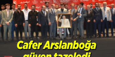 CAFER