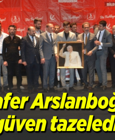 CAFER