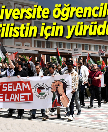 UNIV