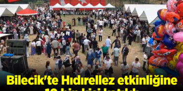 hıod