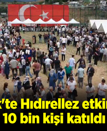 hıod