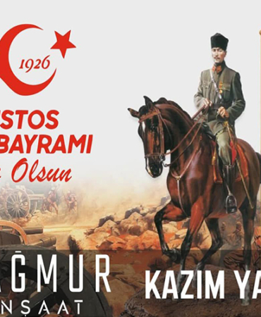kazım yağmur
