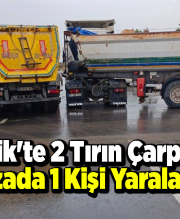 Bilecik'te 2 tırın çarpıştığı kazada 1 kişi yaralandı