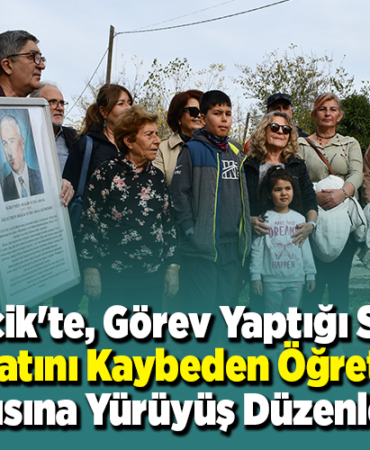 Bilecik'te, görev yaptığı sırada hayatını kaybeden öğretmen anısına yürüyüş düzenlendi