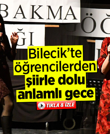 gece