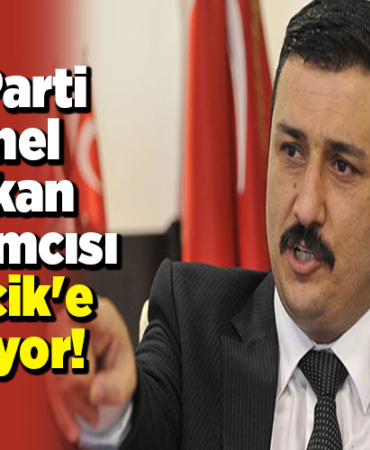 İYİ Parti Genel Başkan Yardımcısı Bilecik'e Geliyor!